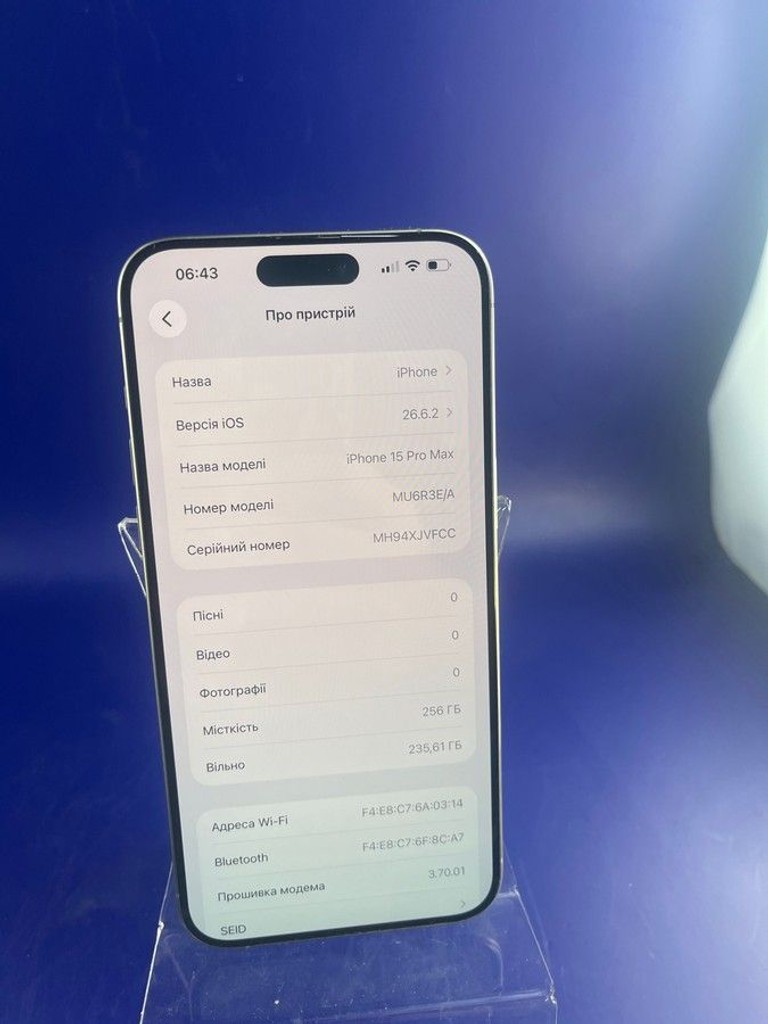 Оголошення Apple iphone 15 pro max 256gb Б/У