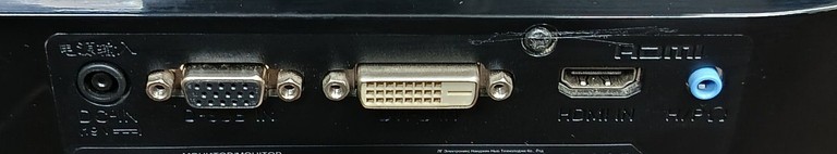 Дешиво LG 22MP58VQ-P с ломбарда