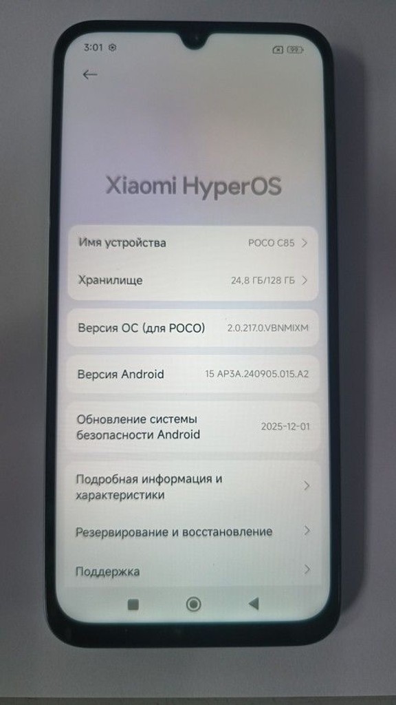 Poco c85 6/128gb Код:01-201158090. Зображення 5