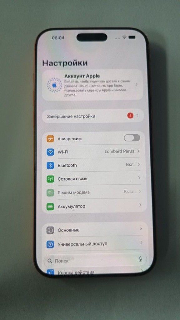 Apple iphone 17 pro max 256gb Код:01-201158084. Изображение 6