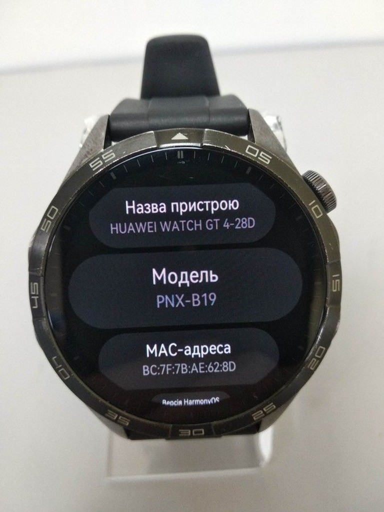 Розпродаж Huawei watch gt 4 46mm, продавець Техноскарб