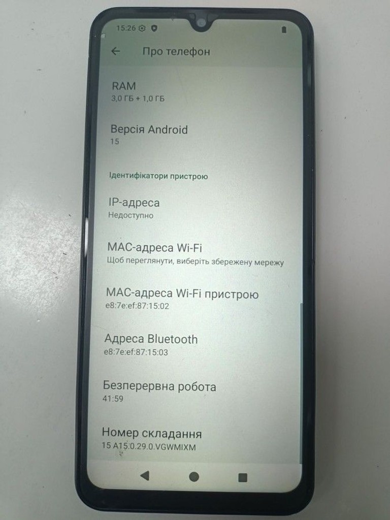 Объявление Xiaomi redmi a5 3/64gb Б/У