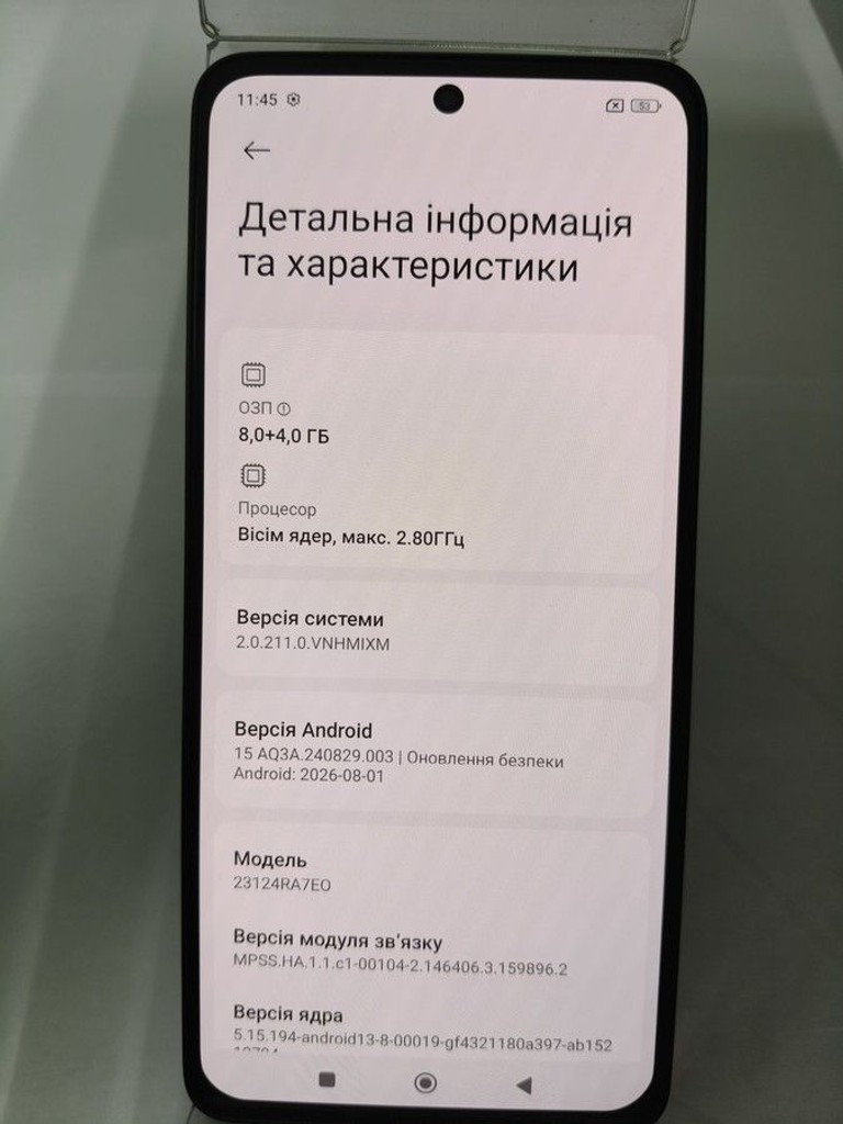 Дешиво Xiaomi redmi note 13 4g 8/256gb с ломбарда