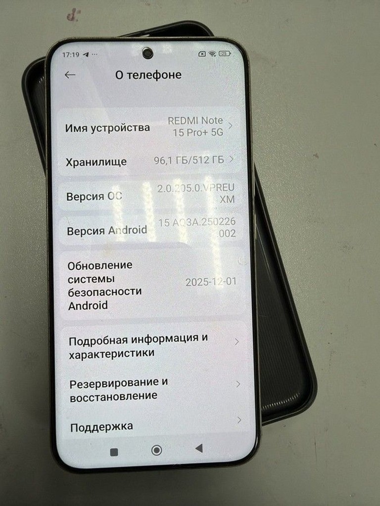 Купить Xiaomi Redmi Note 15 Pro 5G 12/512GB Midnight Black Б/У