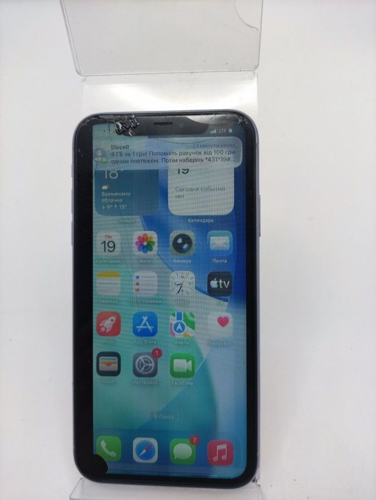 Купить Apple iphone 11 128gb Б/У