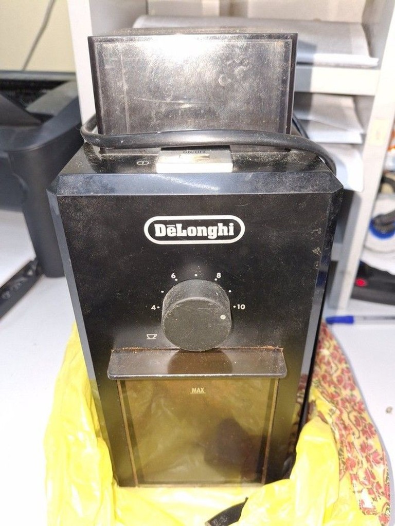 Распродажа Delonghi KG 79, продавец Техноскарб