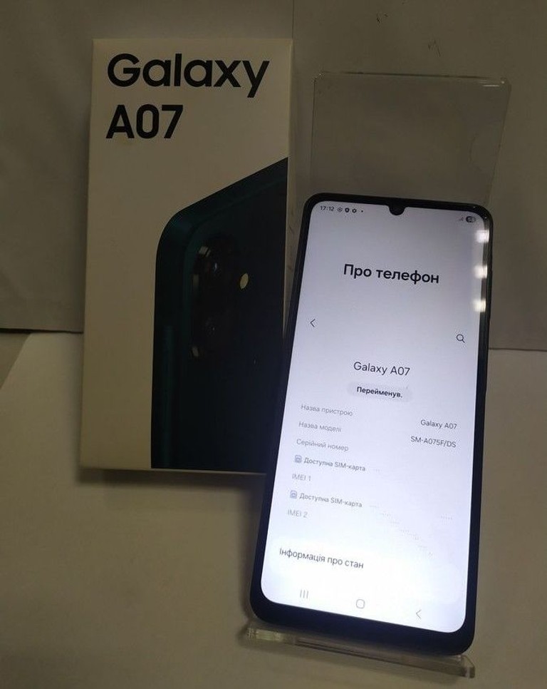 Купить Samsung galaxy a07 4/128gb Б/У
