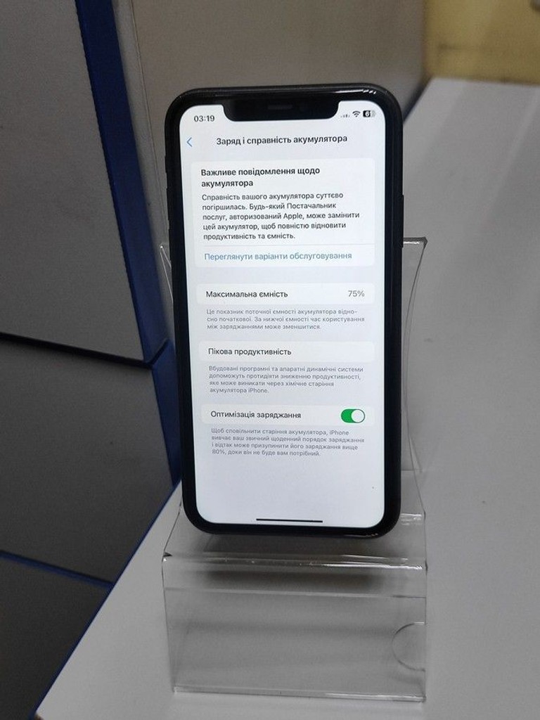 Объявление Apple iphone 11 64gb Б/У
