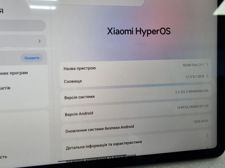 Дешиво Xiaomi Redmi Pad 2 9.7 4/128GB Wi-Fi Graphite Gray (VHU6965EU) с ломбарда