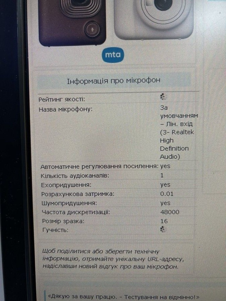 Panasonic rp-vk21 Код:01-201177919. Изображение 5