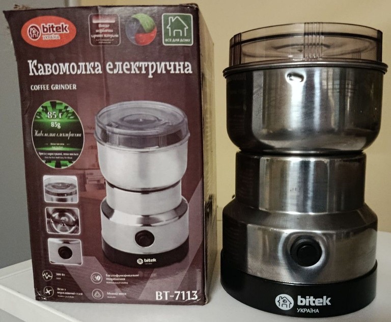 Розпродаж Bitek bt 7113, продавець Техноскарб
