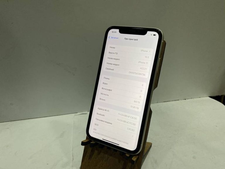 Apple iphone 11 64gb Код:01-18936308. Зображення 6