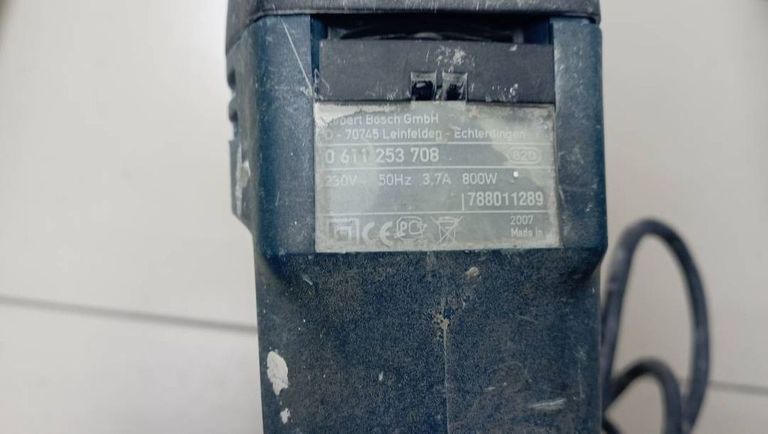 Дешево Bosch gbh 2-26 dre з ломбарду