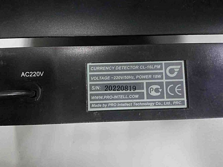 Оголошення Pro cl-16 lpm led+лупа Б/У