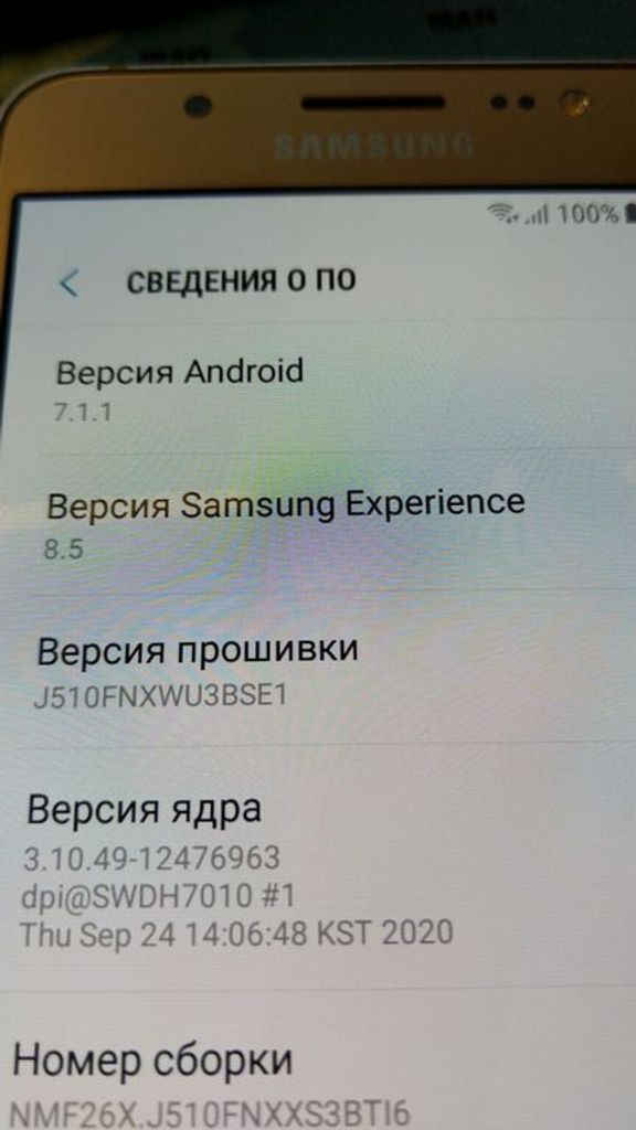 Смартфон / телефон Samsung Galaxy J5 (2016) Duos. Дві SIM карти! NFC! Код:null. Изображение 4