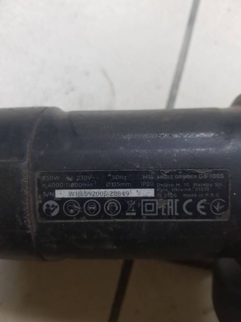 Dnipro-M gs-100s Код:01-200090905. Изображение 5