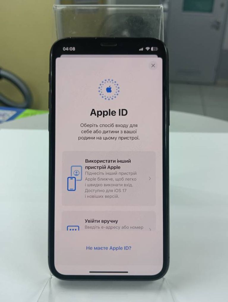 Дешево Apple Iphone 11 pro з ломбарду