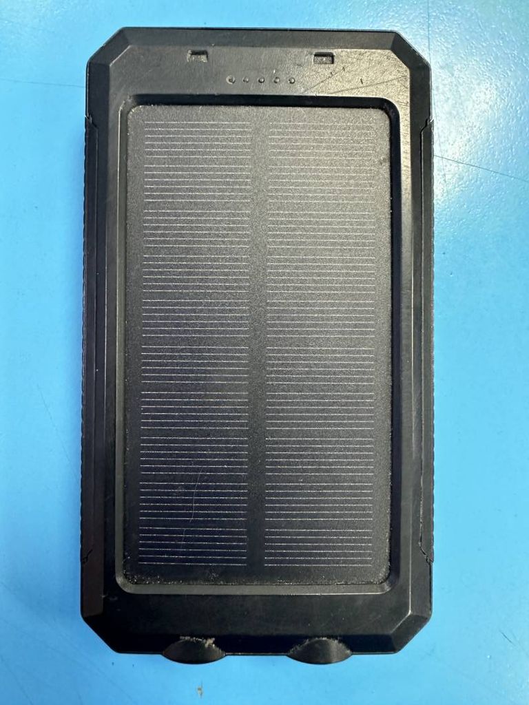 Ukc solar charger 18800mah