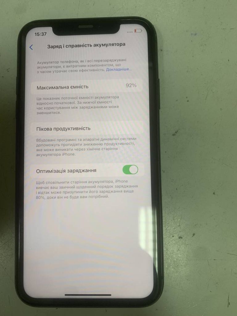 Apple iphone 11 64gb Код:01-200229353. Зображення 7