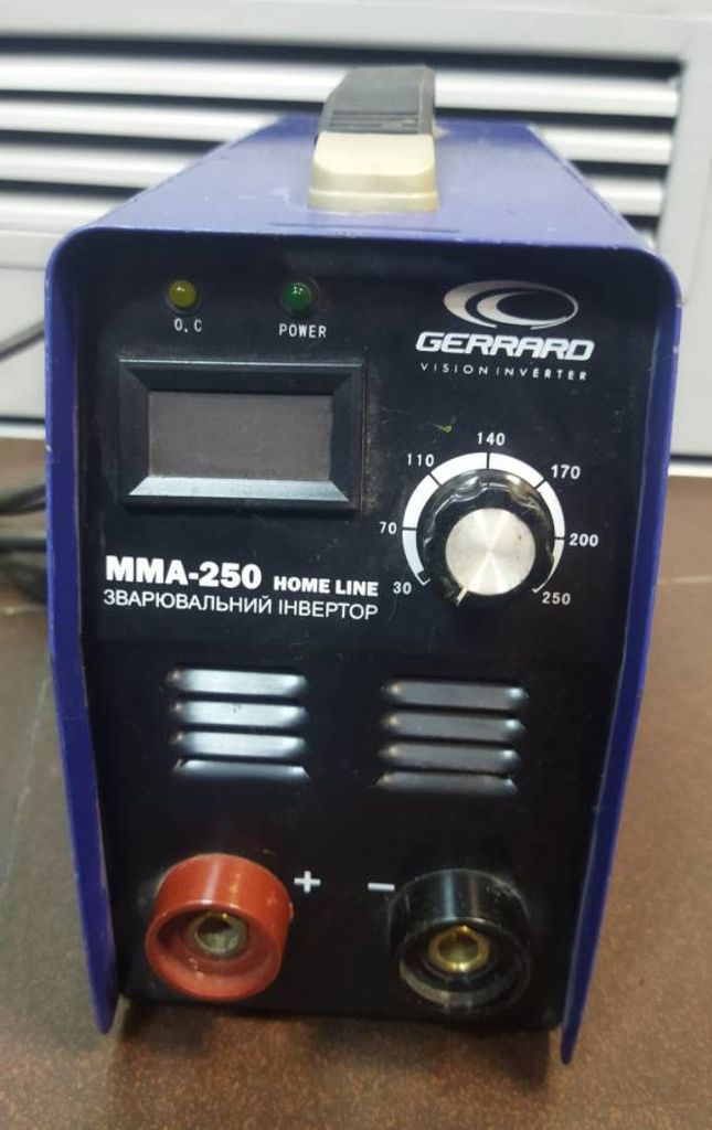 Gerrard MMA-250