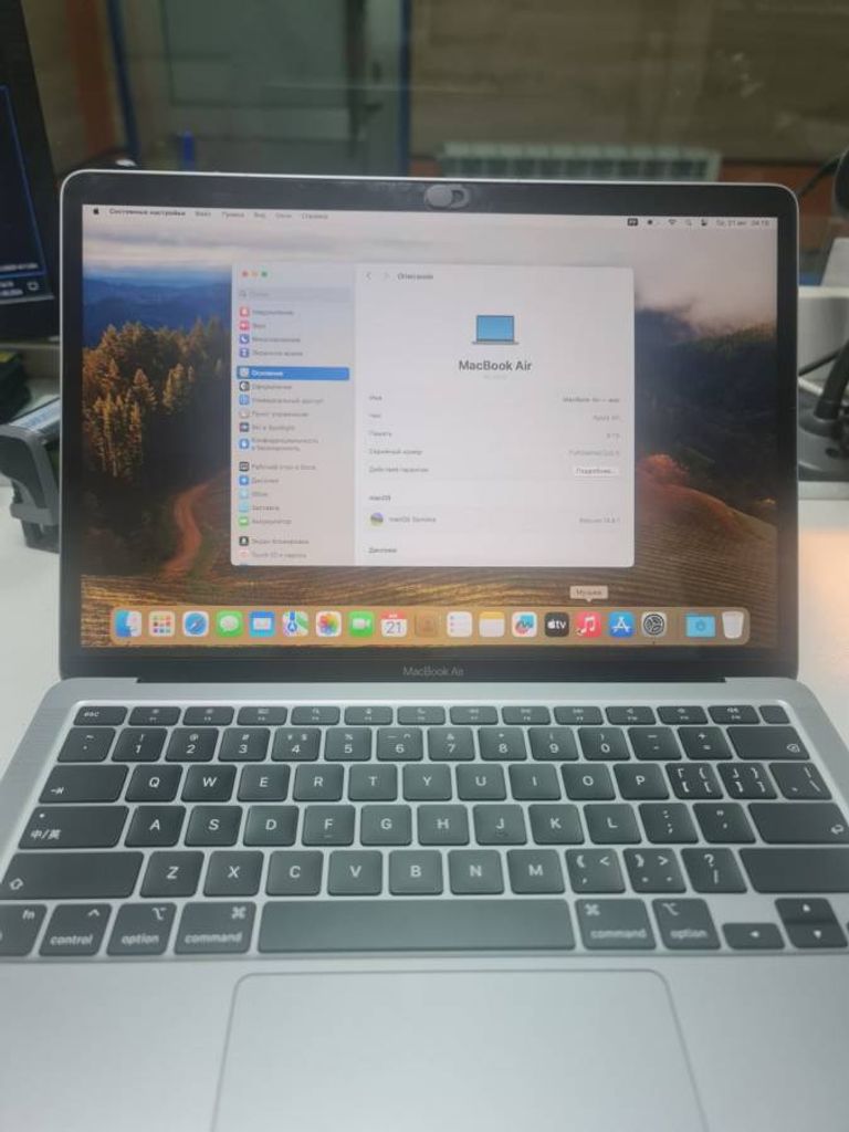 Apple MacBook Air 13" Space Gray Late 2020 (Z124000FN)