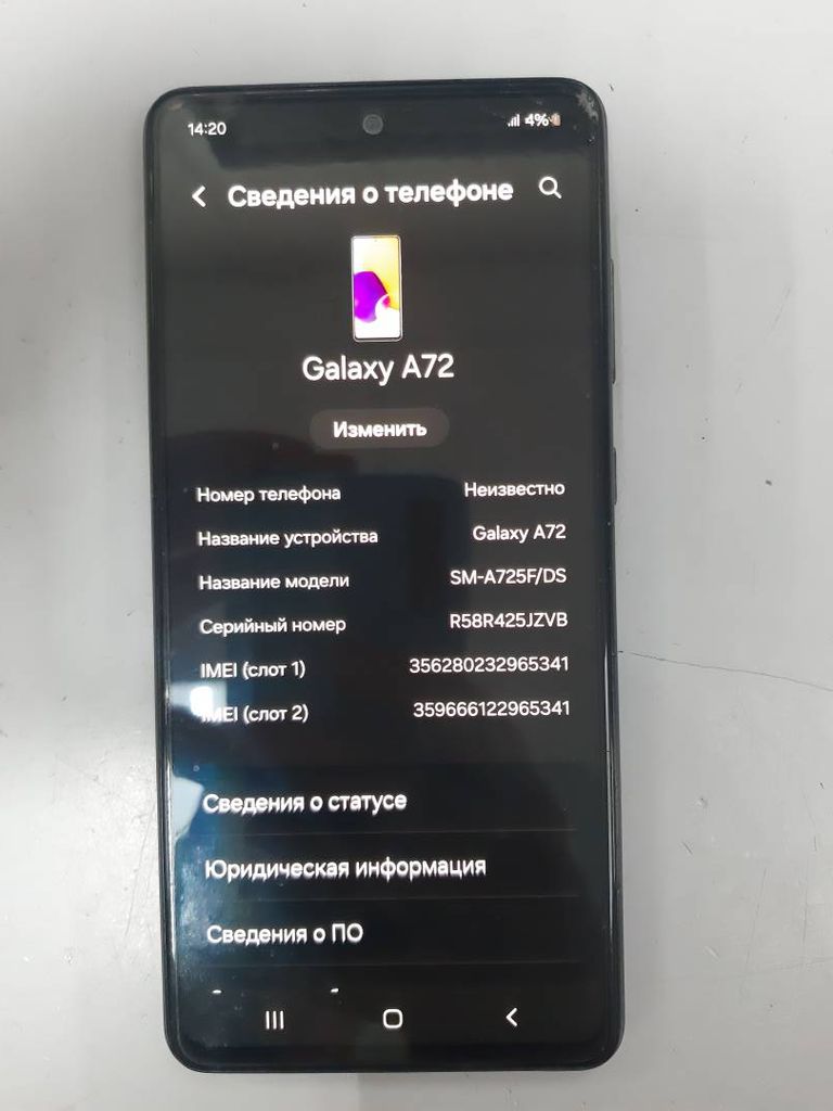 Samsung a725f galaxy a72 6/128gb