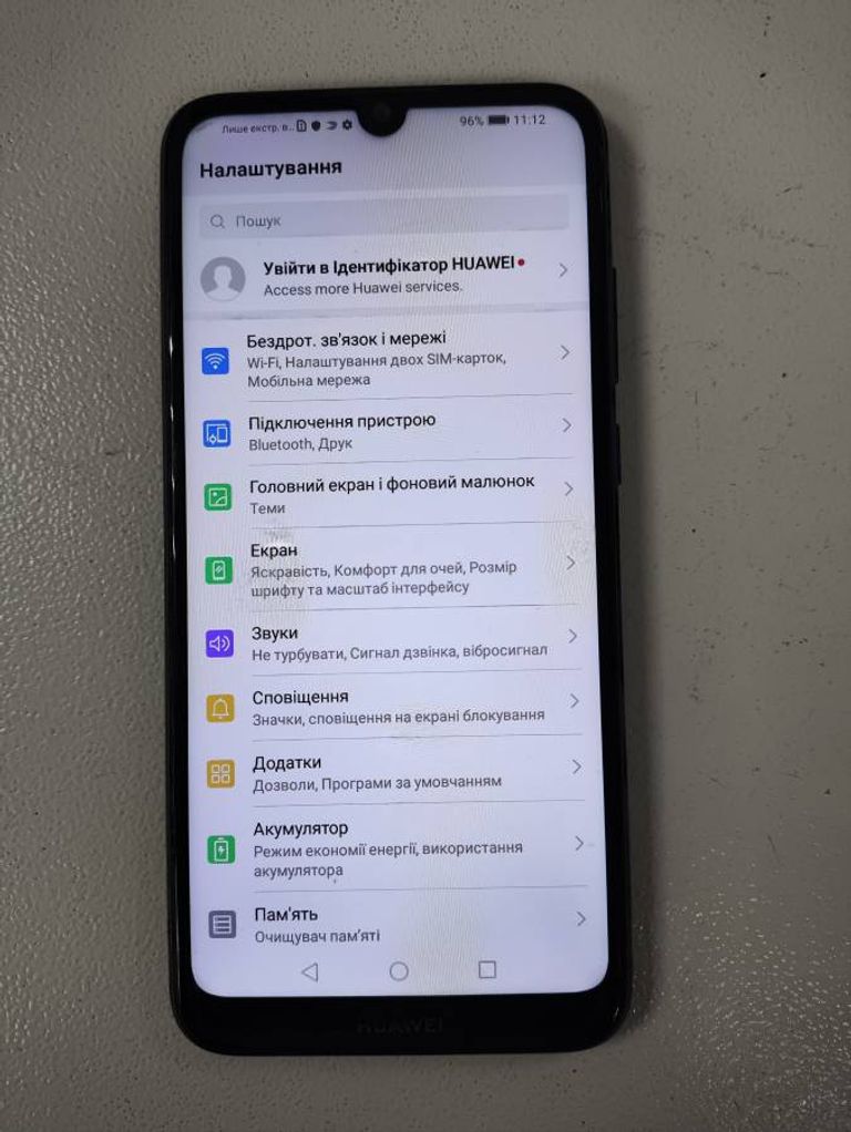 Huawei y6 2019 2/32gb