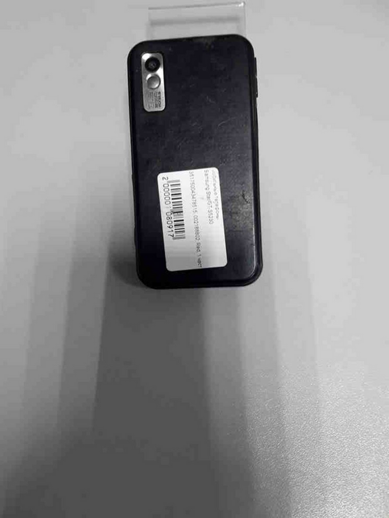 Дешиво Samsung Star Wi-Fi GT-S5230W с ломбарда