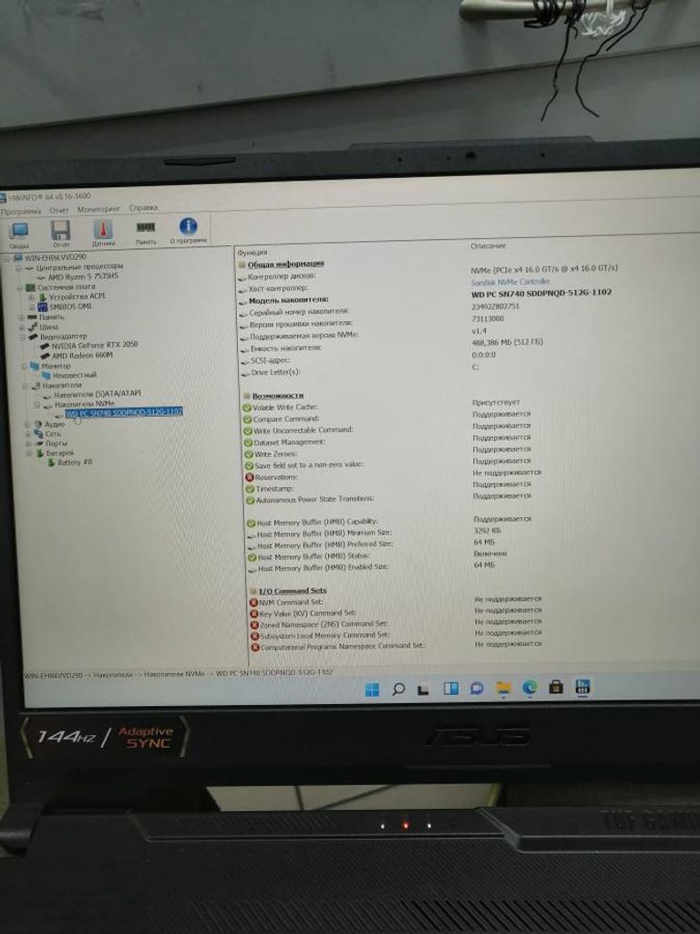 Asus tuf gaming a15 fa506n екр 15,6"/ ryzen 5 7535hs 3,3ghz/ ram16gb/ ssd512gb/ rtx 2050 Код:01-200403849. Изображение 15