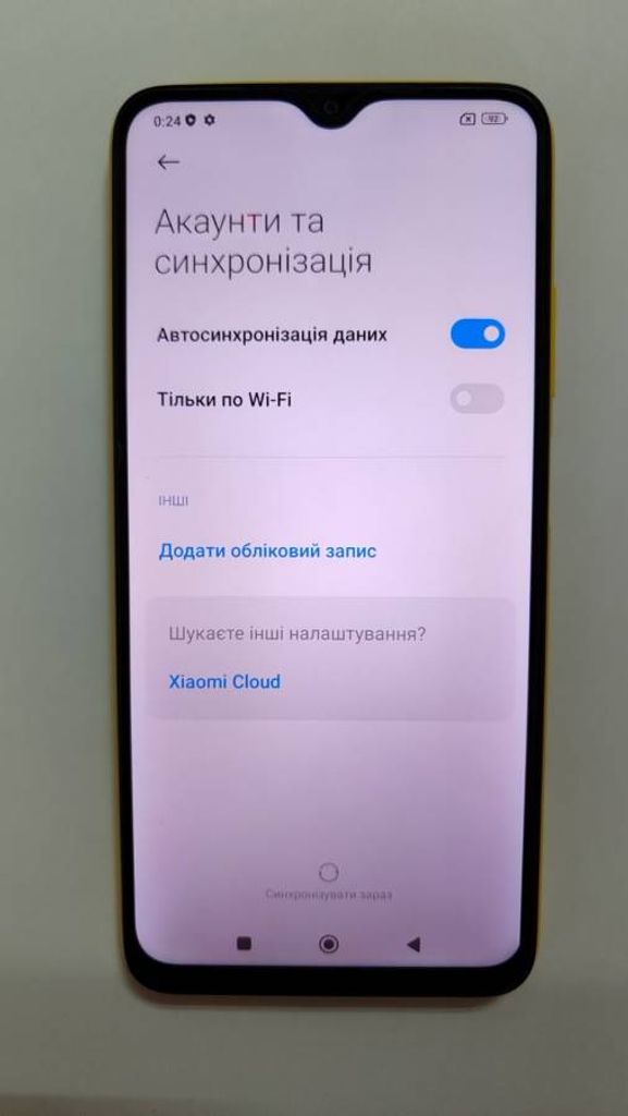 Распродажа Xiaomi Poco M3 4/64GB Blue, продавец Техноскарб