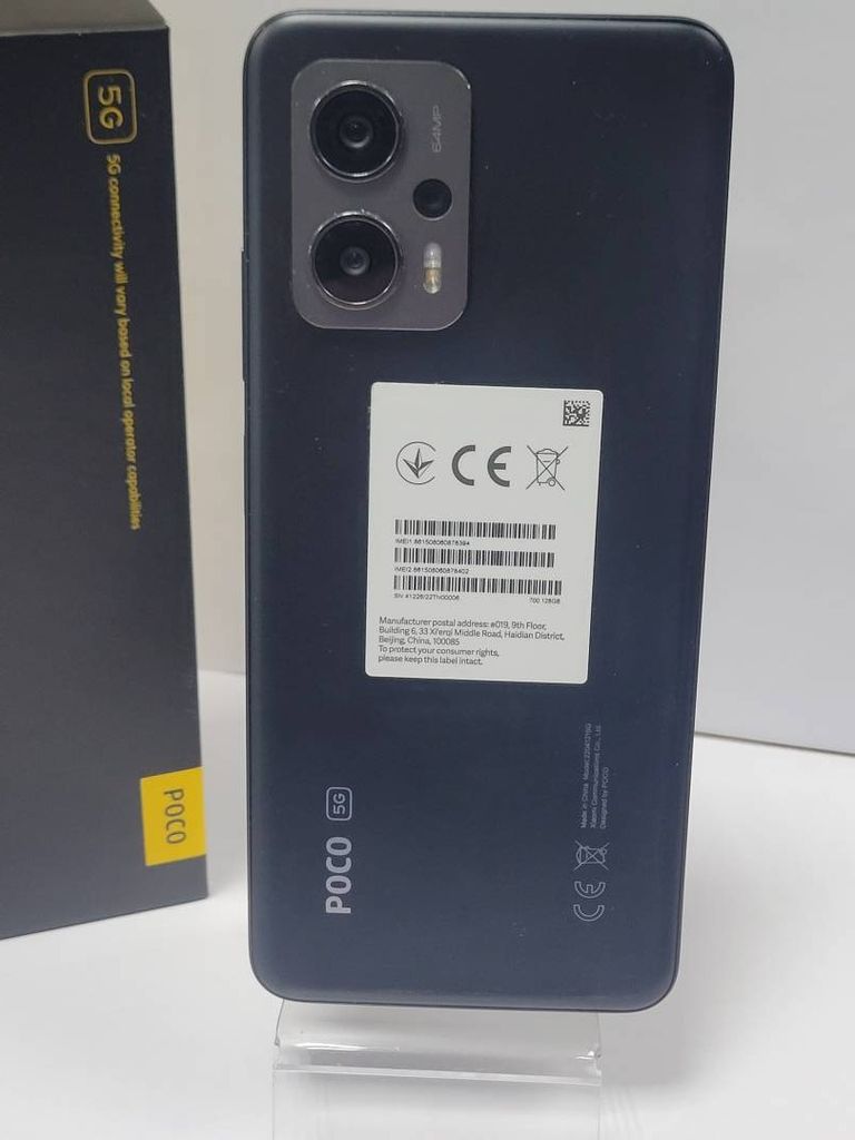 Распродажа Xiaomi Poco X4 GT 8/128GB Blue, продавец Техноскарб