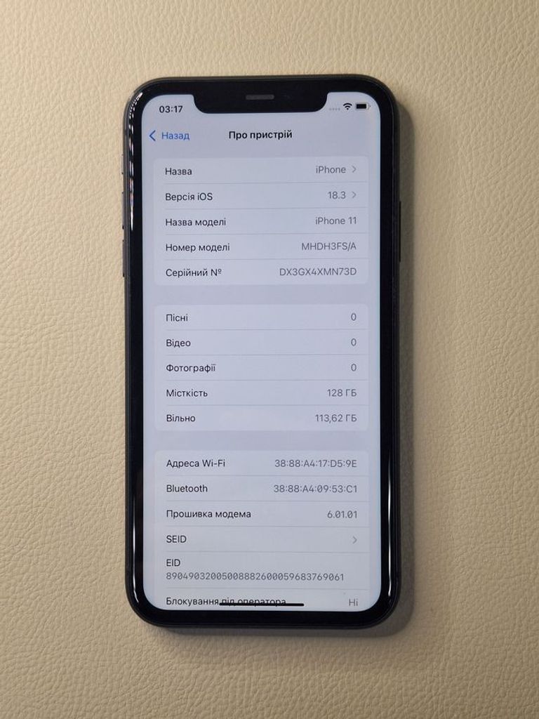 Apple iphone 11 128gb Код:01-200462921. Зображення 7