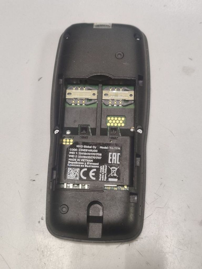 Распродажа Nokia 106 ta1114, продавец Техноскарб