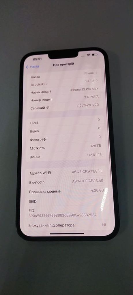 Apple iphone 13 pro max 128gb Код:01-200442064. Изображение 6