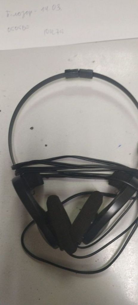 Купить Koss Sporta Pro Б/У