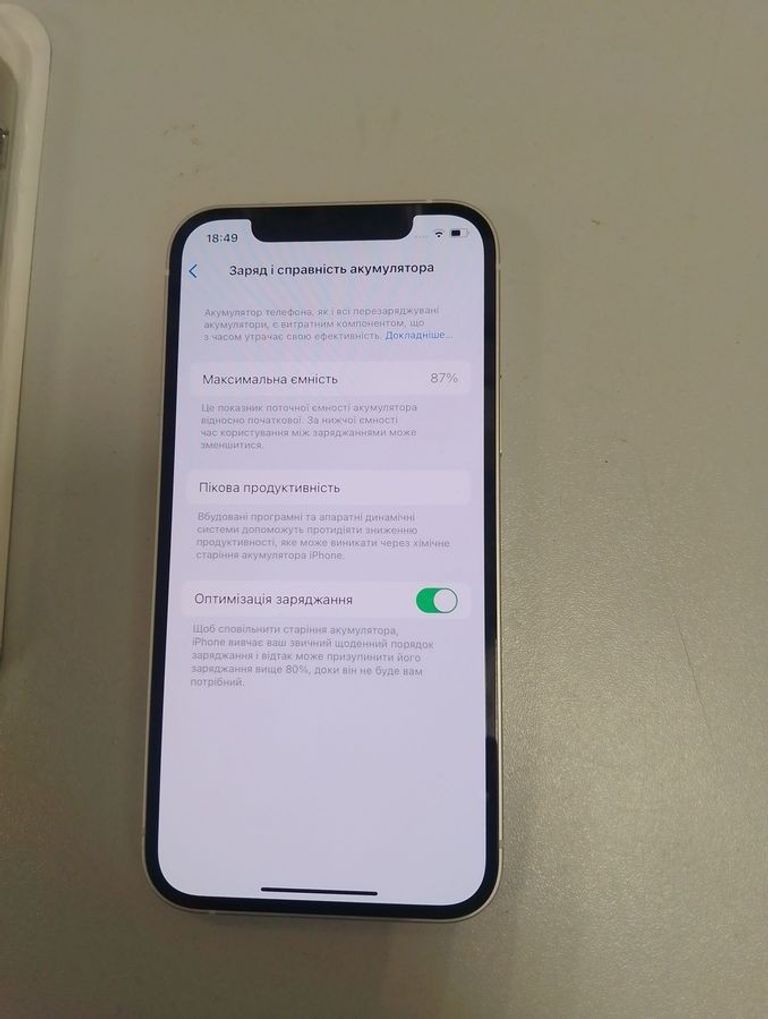 Apple iPhone 12 128GB (PRODUCT)RED Код:01-200482317. Зображення 5