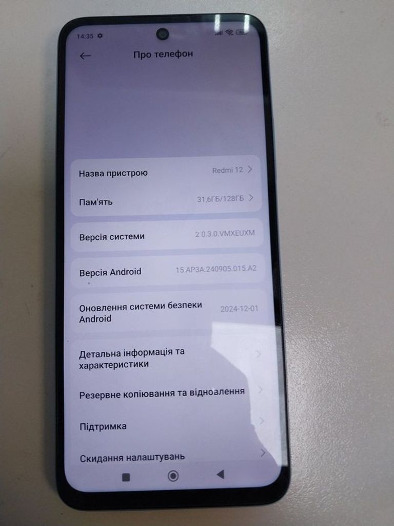 Купить Xiaomi redmi 12 4/128gb Б/У