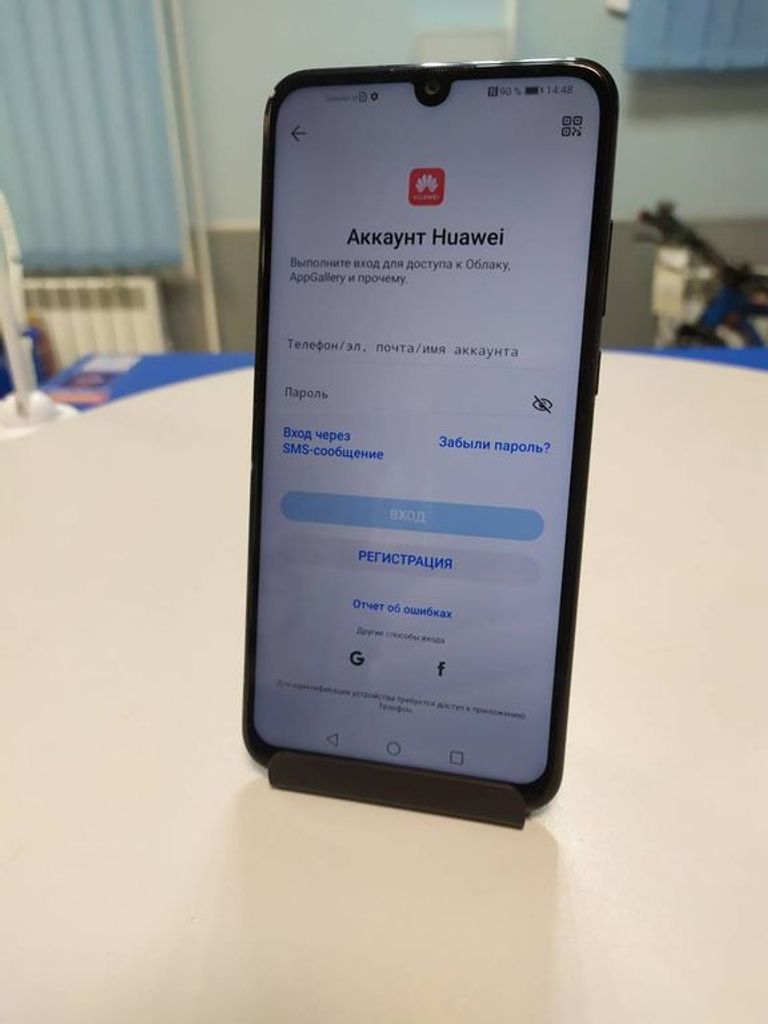 Huawei p smart pot-lx1 3/64gb Код:01-18715814. Зображення 5