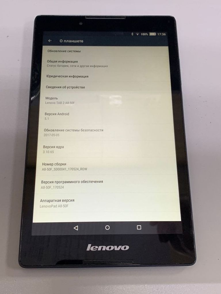 Lenovo tab 2 a8-50f 16gb