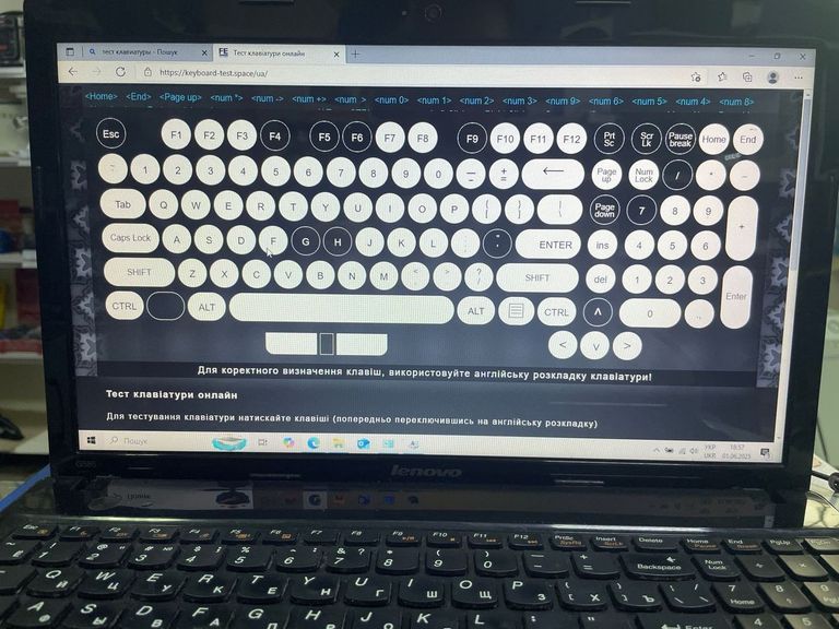 Объявление Lenovo єкр. 15,6/ amd e2 1800 1,7ghz/ ram4096mb/ hdd500gb/ dvd rw Б/У