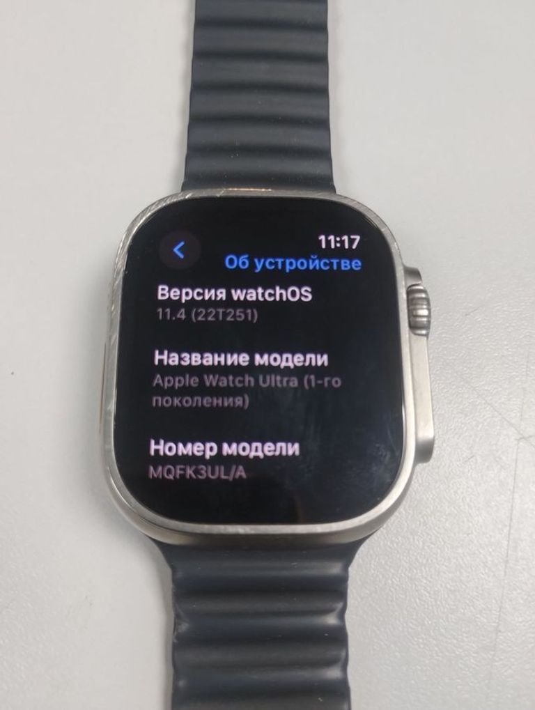 Розпродаж Apple watch ultra gps + cellular 49mm, продавець Техноскарб