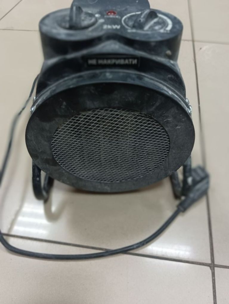 Купить Grunhelm PTC-2000R Б/У