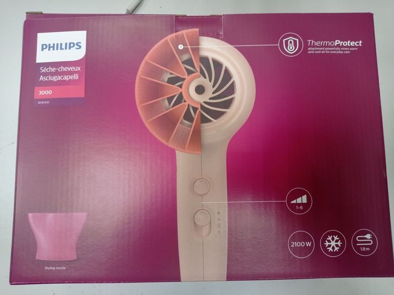 Оголошення Philips bhd 342 Б/У