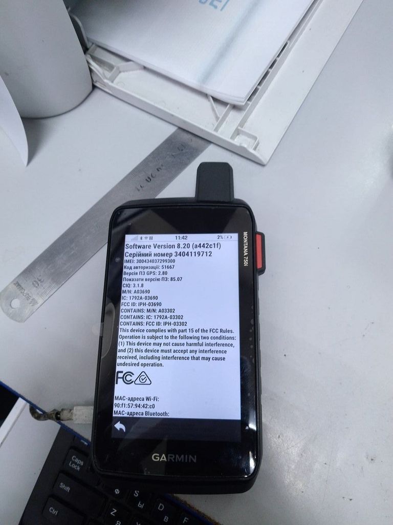 Объявление Garmin montana 750i Б/У