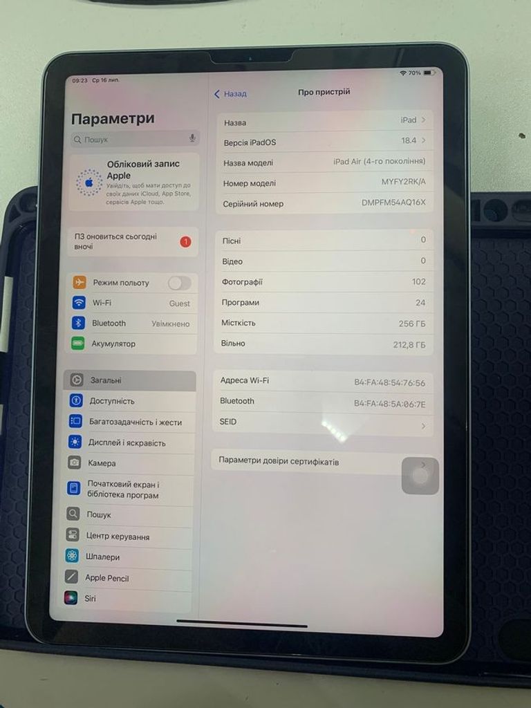 Объявление Apple iPad Air 2020 Wi-Fi 256GB Space Gray (MYFT2) Б/У