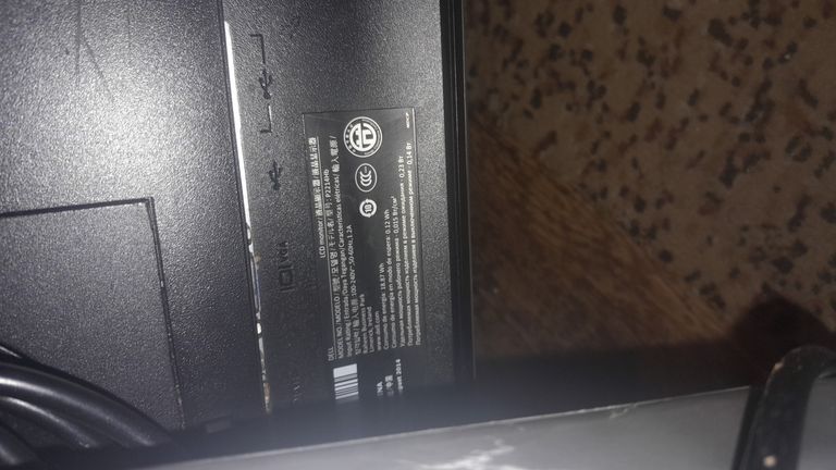 Объявление Dell p2214h Б/У