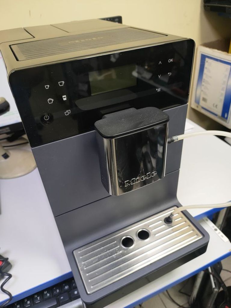 Купити Miele CM 5500 Розовое золото Б/У