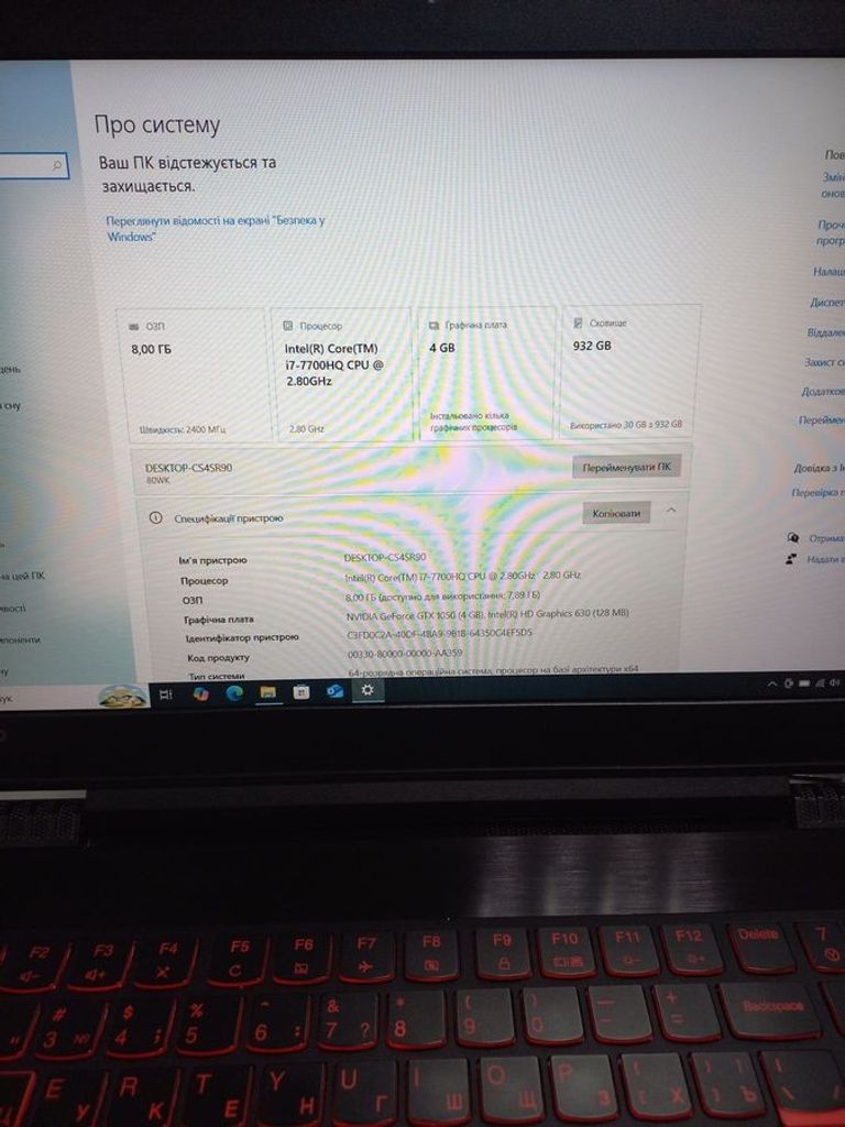 Lenovo 15/core i7 7700hq ddr3/8gb ddr3/hdd 1000 gb/ssd *відсутній/geforce gtx1050 4gb Код:01-200577193. Изображение 6