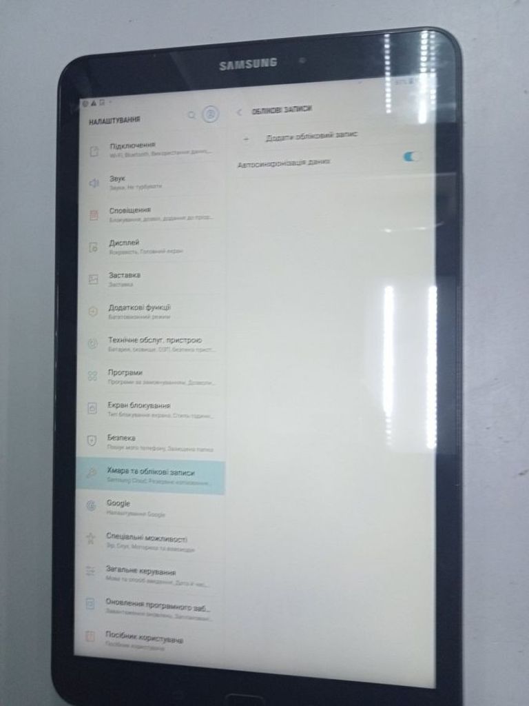 Объявление Samsung galaxy tab a 10" sm-t580 32gb Б/У