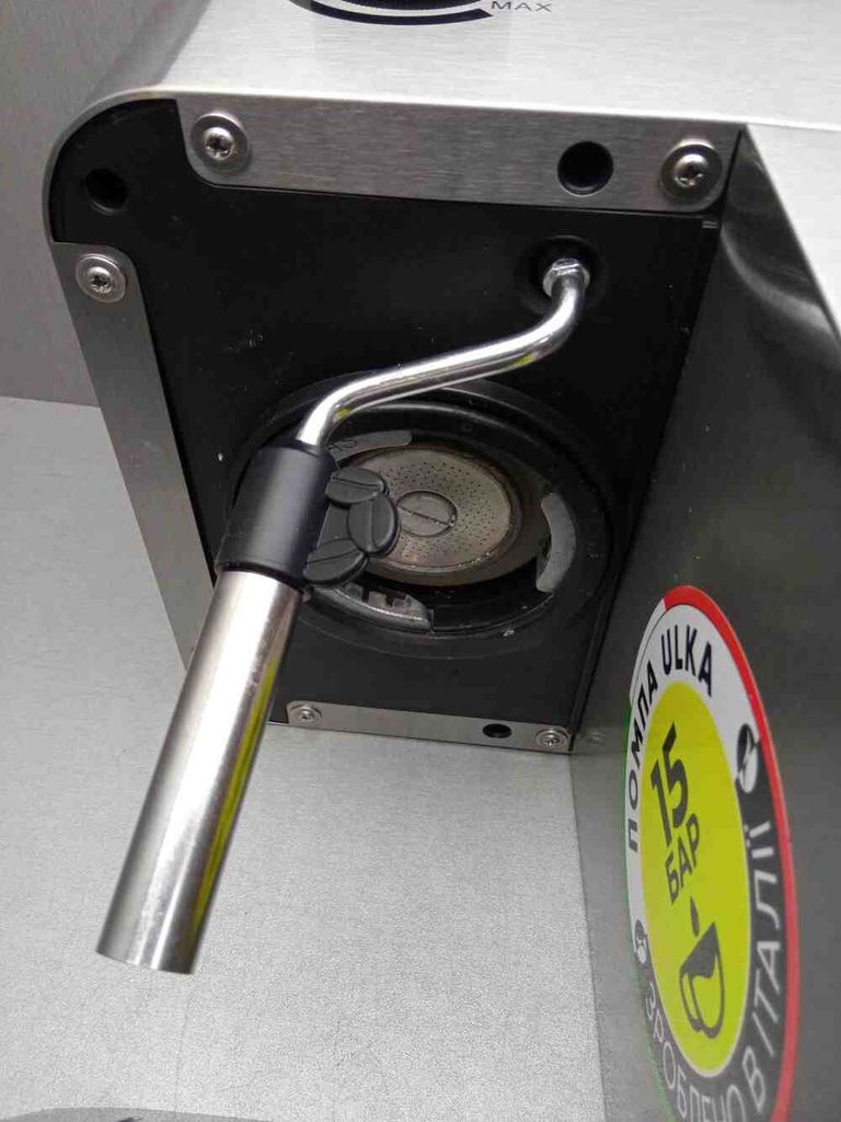 Rotex RCM750-S Life Espresso Код:2000004225520. Зображення 5